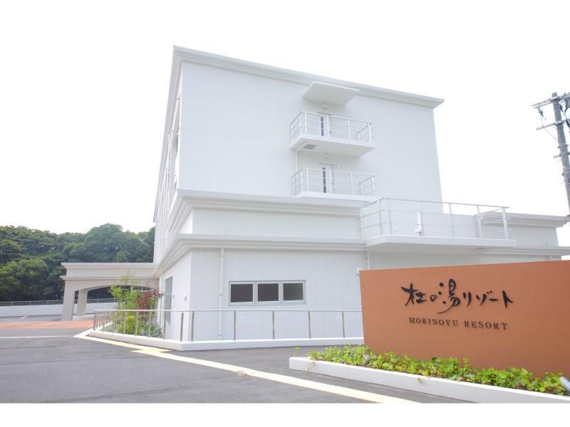 Morinoyu Resort Beppu Exterior foto